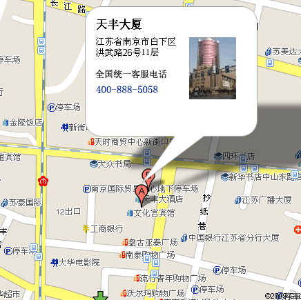 风华贴片电容代理-南京J9.COM官方网站地址电话