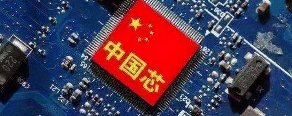 中科芯32位单片机MCU