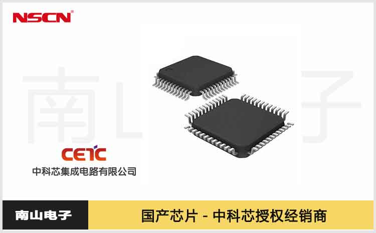 中科芯国产32位微控制器CKS32L053R8T6：STM32L053R8T6的理想替代之选