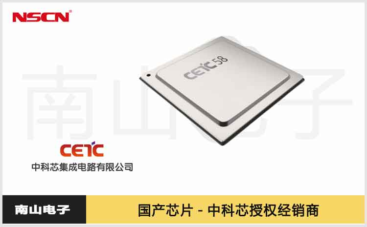 中微亿芯电源管理DCDC芯片JPM系列在多个领域得到了广泛应用